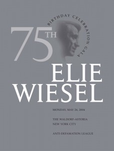 Anti-Defamation League: Elie Wiesel Journal, Cover